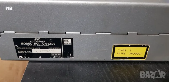 Авто CD changer JVC ch-x500 , снимка 3 - Аксесоари и консумативи - 56582727
