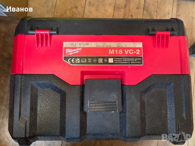 Прахосмукачка Milwaukee M18 VC2-0 18V, снимка 7 - Винтоверти - 56749988