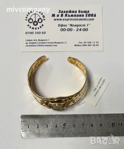 Златна гривна 17.18гр., снимка 7 - Гривни - 56657898