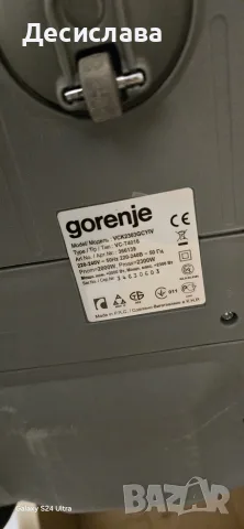 Прахосмукачка Gorenje 2300W, снимка 7 - Прахосмукачки - 56616487