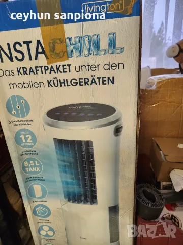 ​Мощен мобилен охладител и въздухопречиствател Livington InstaChill (8.5L)  