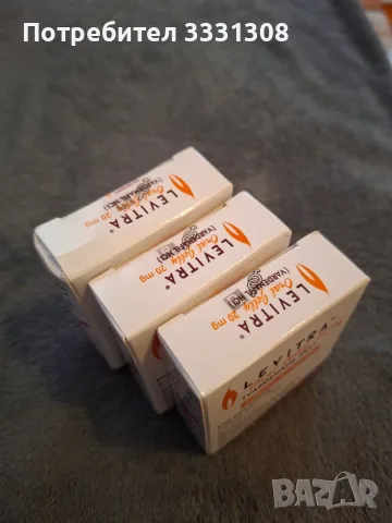 Секстимулант Levitra oral jelly, снимка 6 - Други - 56627626