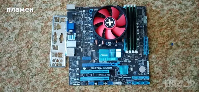 Продавам дано asus 