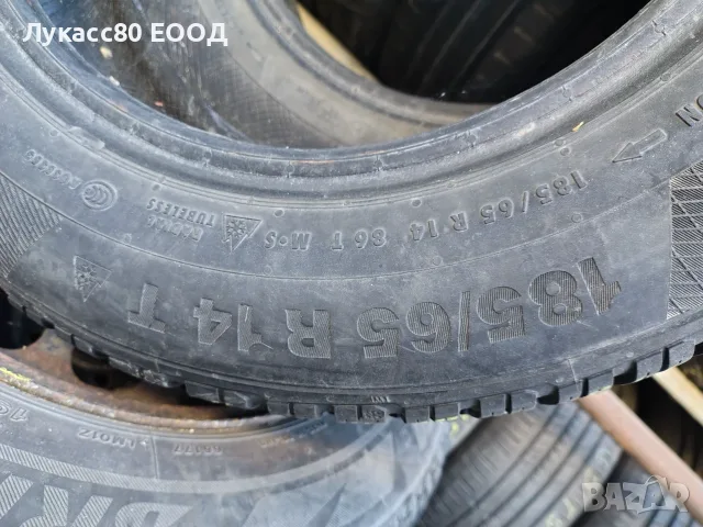 185 65 14 2 бр зимни гуми , снимка 5 - Гуми и джанти - 56669902