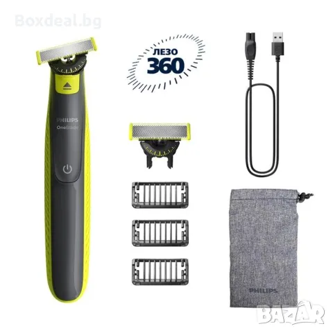 Philips OneBlade 360 QP2724/31 – електрическа самобръсначка и тример с 2 ножчета 360°