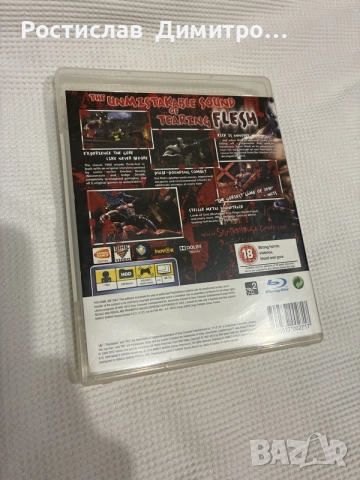 Splatterhouse Ps3, снимка 2 - Игри за PlayStation - 56648685
