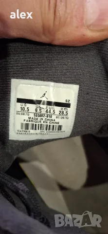 Nike Jordan Phase 23 trek, снимка 4 - Маратонки - 56645325