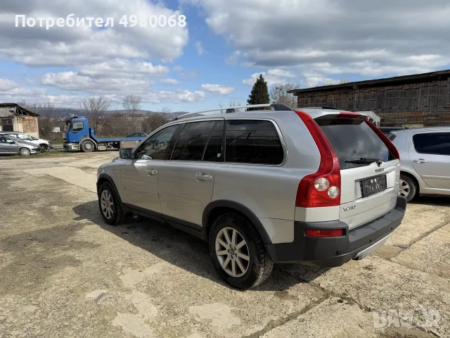 Волво xc90 нов внос , снимка 4 - Автомобили и джипове - 56555813