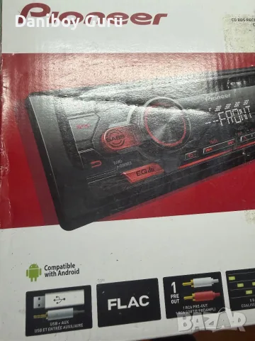 Pioneer DEH-S110UB MP3 с CD, USB, AUX,, снимка 8 - Аксесоари и консумативи - 56658353