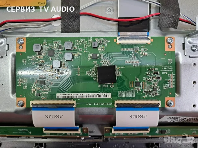 T con board CCPD-TC495-008  V4.0,TV TOSHIBA 50UA3A63DG