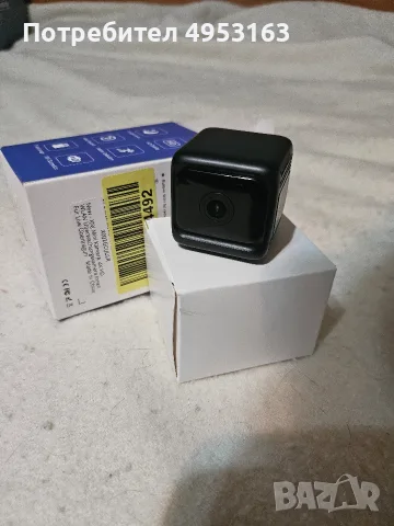 Мини шпионска Wi-Fi камера