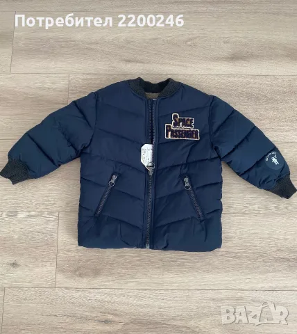 Ново зимно яке за бебе на Zara