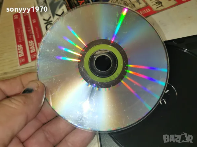РАЙКО КИРИЛОВ CD 2610261912H2E8R, снимка 15 - CD дискове - 56661163