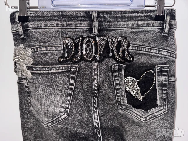 👖 Дънки Djofra  Джофра, снимка 5 - Дънки - 56641331