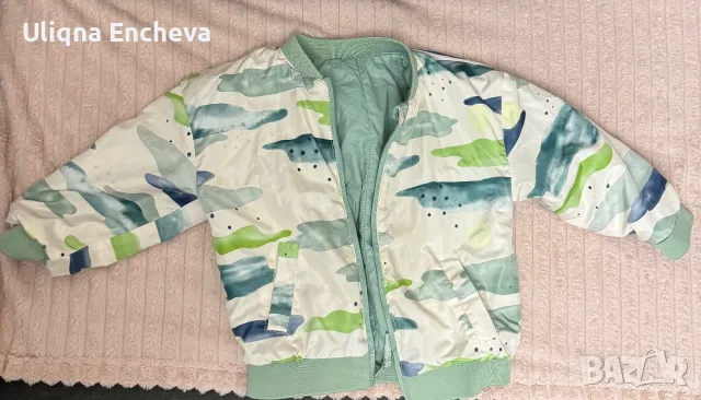 Преходно яке за момче 2 г