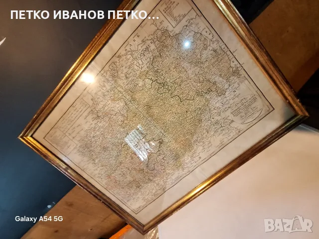 Стара Картина Немска Карта, снимка 6 - Колекции - 56561615