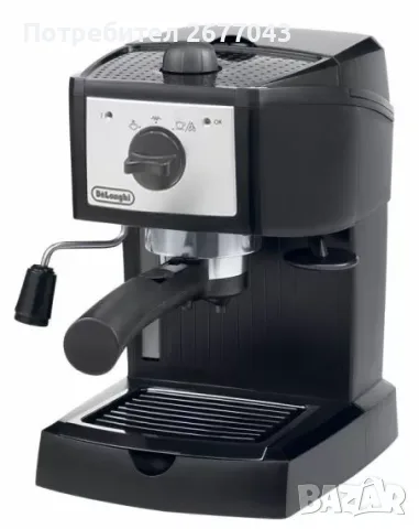 Кафемашина DeLonghi EC153.B