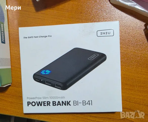  slim power bank
