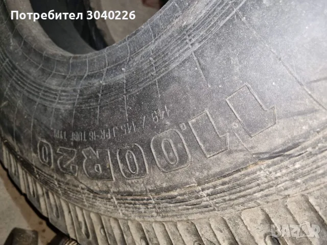 ПРОДАВАМ ГУМА 11.00-R20 ВИДА, снимка 4 - Гуми и джанти - 56729650