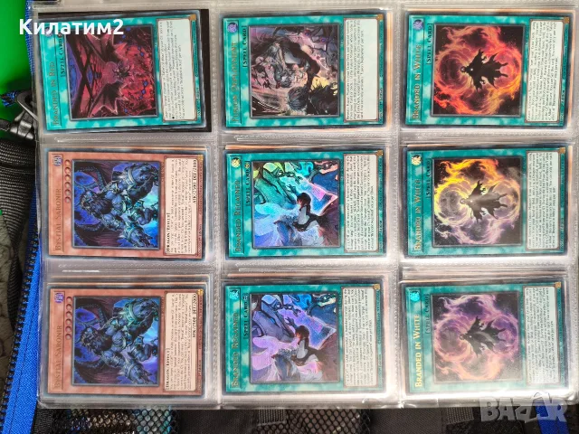  yu gi oh карти част 2, снимка 15 - Карти за игра - 56645360