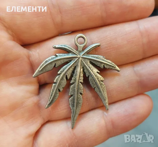 Метален Елемент / Медальон - МАРИХУАНА