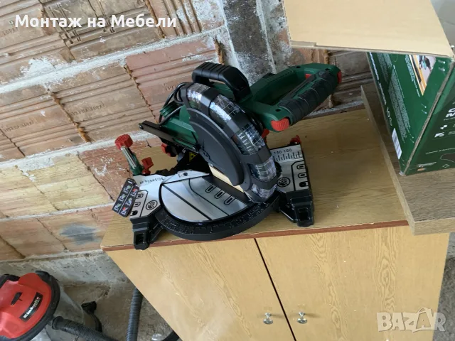 нов настолен циркуляр Parkside , снимка 2 - Циркуляри - 56631747