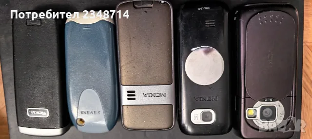 5 телефона за 50 Евро , снимка 2 - Samsung - 56598824