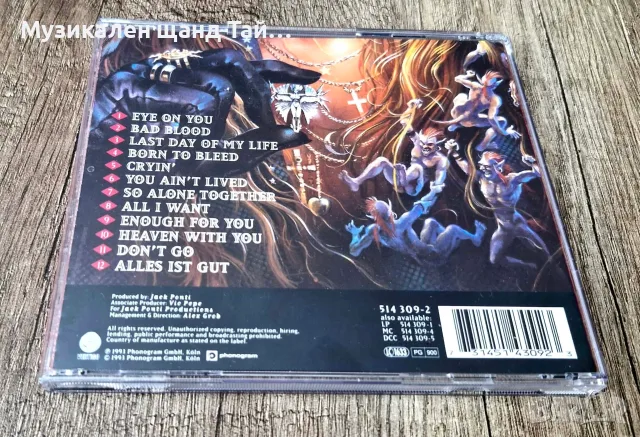 Компакт Дискове - Рок - Метъл: Doro – Angels Never Die, снимка 2 - CD дискове - 56728945