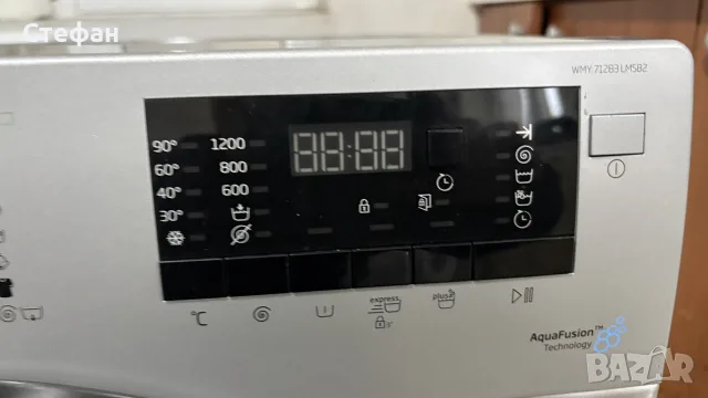 пералня BEKO 7 кг, снимка 4 - Перални - 56731925