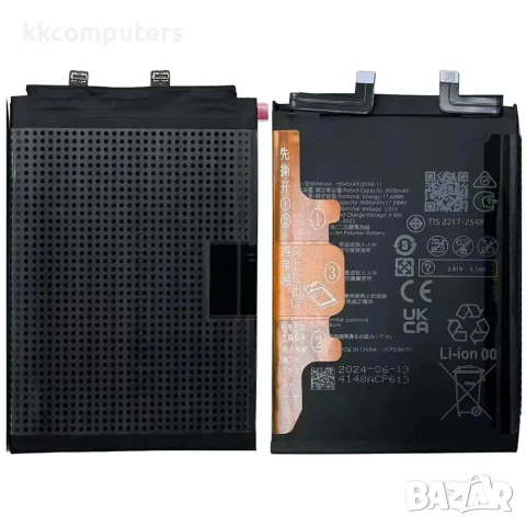 Батерия HB456493EHW-11 за Huawei nova 12 / 12 Ultra / 12 Pro 5G Съвместима Литиево-полимерна 3.91V /