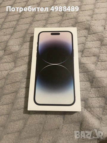 iPhone 14 pro max 256gb