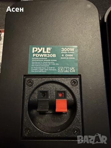 PDWR30B Тонколонки нови , снимка 6 - Тонколони - 56746471