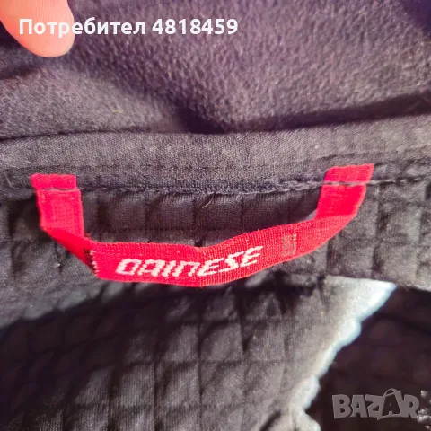Зимно яке Dainese [M], снимка 3 - Якета - 56677330