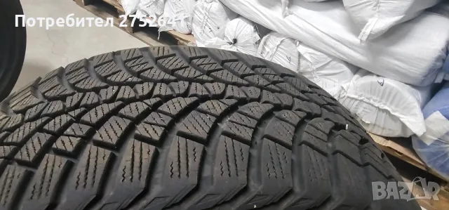 Зимни гуми Kumho