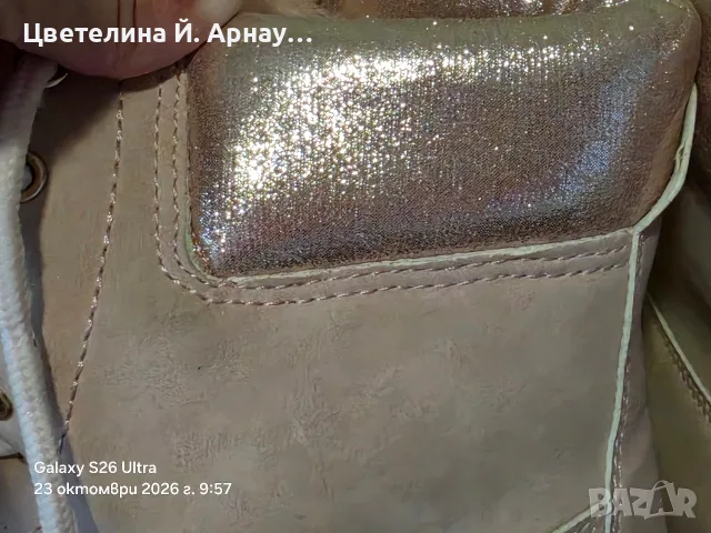 Дамски зимни боти , снимка 4 - Дамски боти - 56630008
