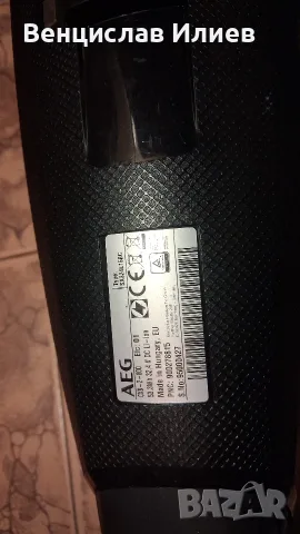 Безкабелна Прахосмукачка AEG -CX 8, снимка 5 - Прахосмукачки - 56616117