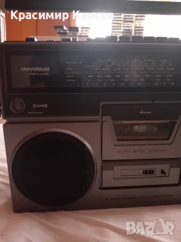 UNIVERSUM deluxe CTR-2303, снимка 2 - Радиокасетофони, транзистори - 56553532