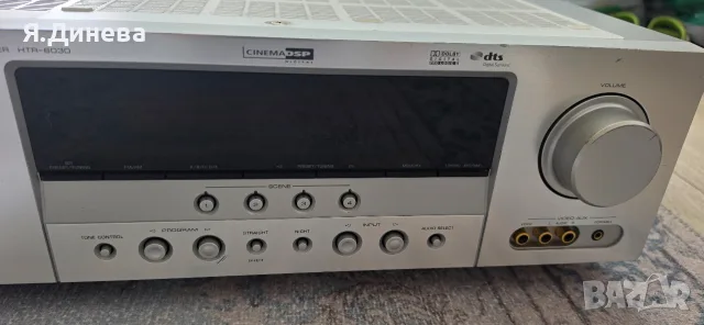Усилвател Yamaha HTR 6030 за части , снимка 4 - Ресийвъри, усилватели, смесителни пултове - 56686715