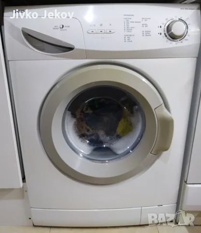 Пералня NEO WM-AE600