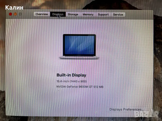 MacBook Pro A1286, снимка 7 - Лаптопи за дома - 56594704
