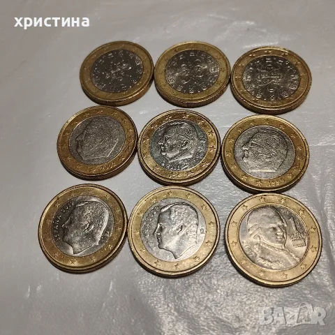 монети от 1 евро за колекций