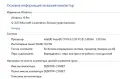 HP WorkStation Z220 SFF, снимка 3