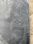 E4B1-9002 резервоар от Ford Ka Plus 1.2i, снимка 6