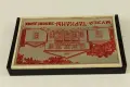 1970'с Стара Руска Табакера ТАРХАНИ Музей, снимка 4