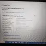 Лаптоп Lenovo Idapad 80 QQ, снимка 6