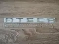 сребрист надпис Seat Ateca стар стил, снимка 5
