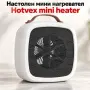 Мини нагревател , снимка 5