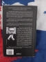 Лехуса, Аждер  Васил Попов, снимка 7
