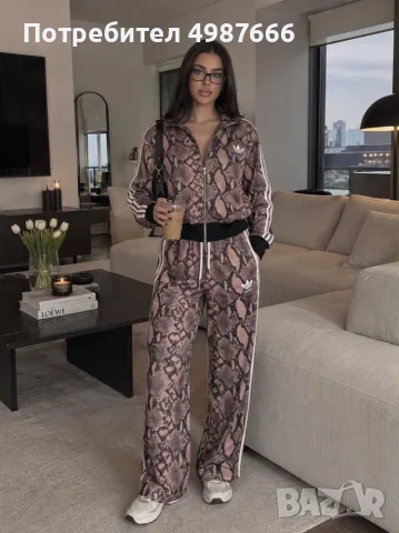 Дамски комплект Adidas 