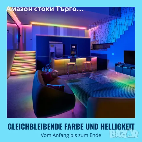 Смарт LED лента WiZ RGBIC, 5 м, Wi-Fi